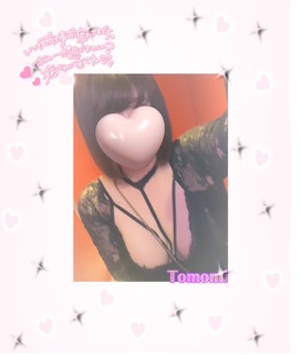 TOMOMI