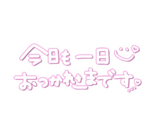 TOMOMI