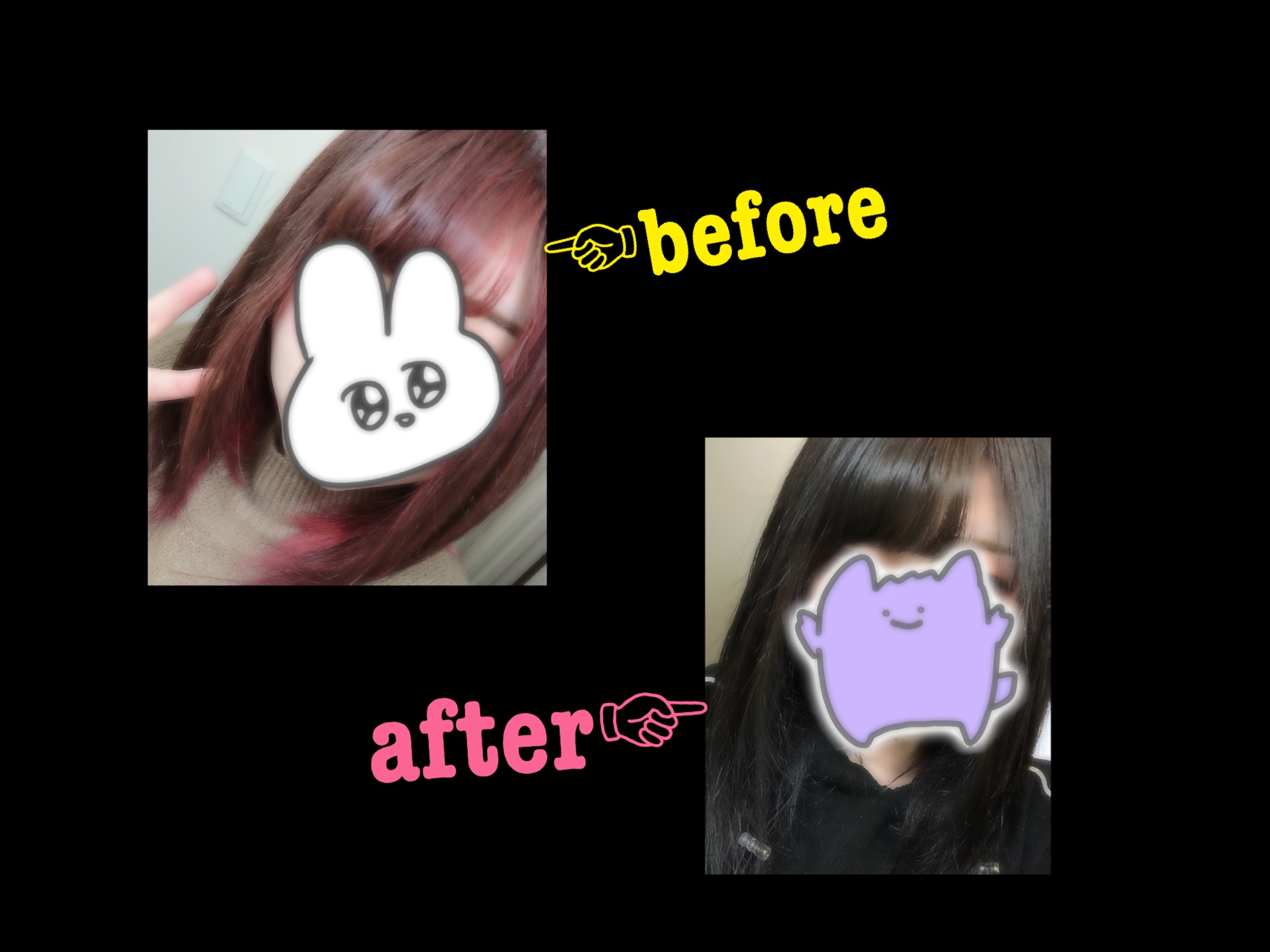 TOMOMI