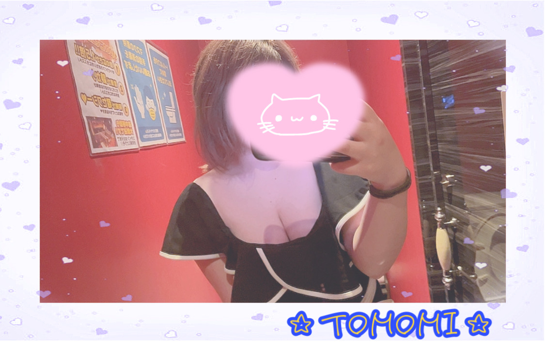 TOMOMI