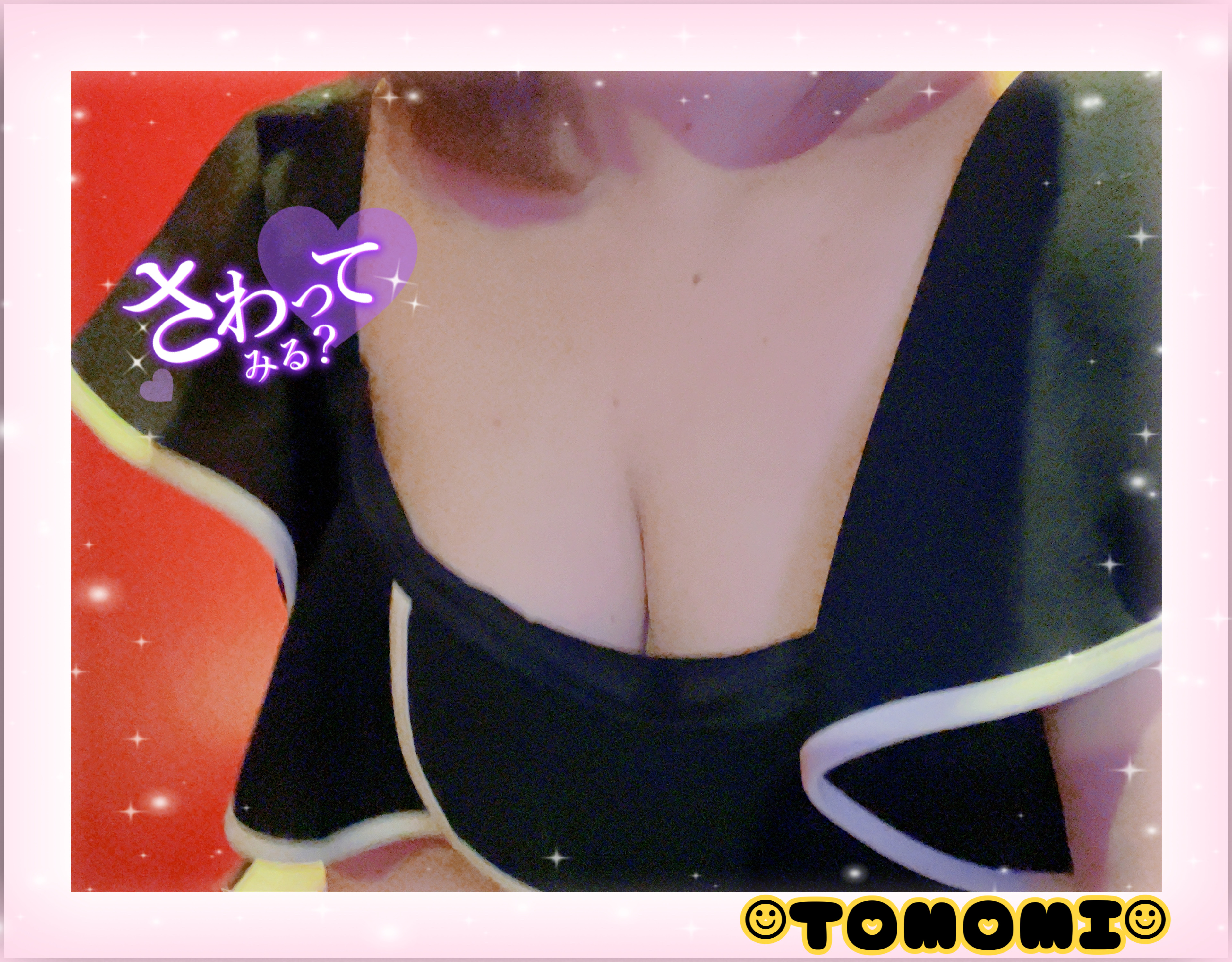 TOMOMI
