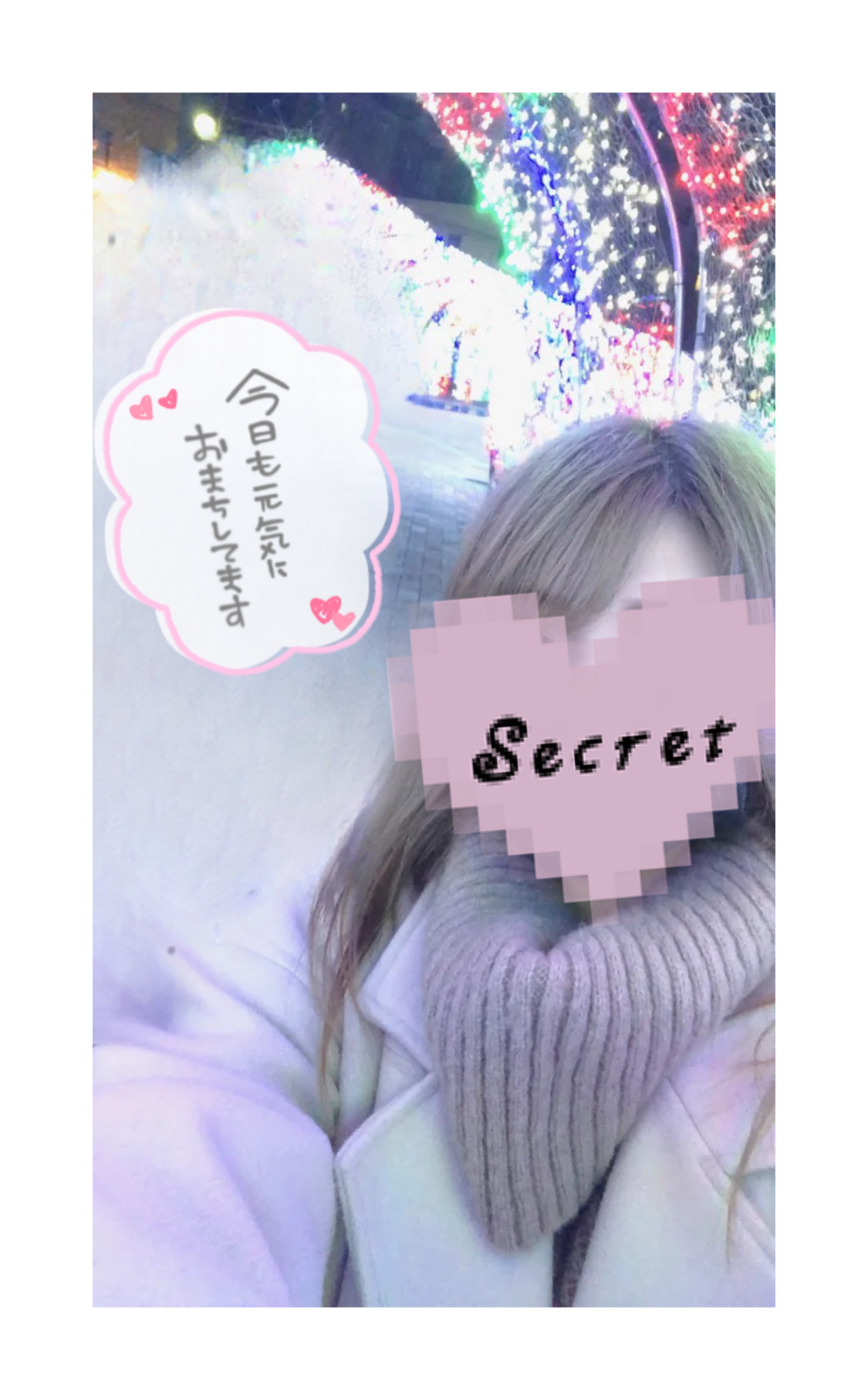 TOMOMI