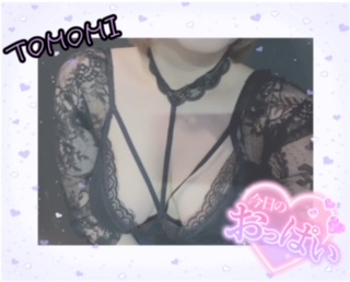 TOMOMI