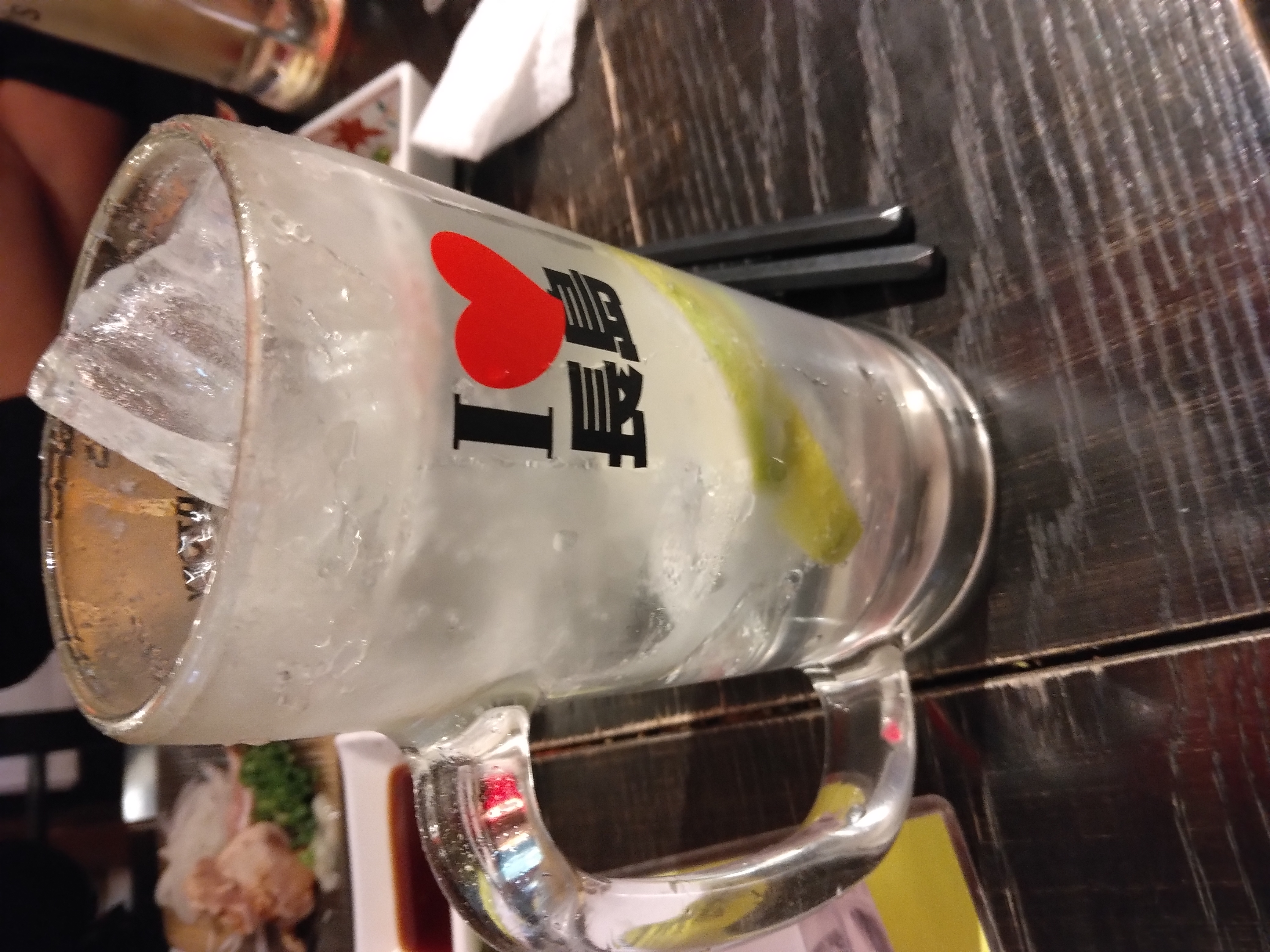 HANA