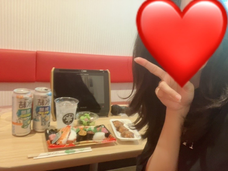 MIYU