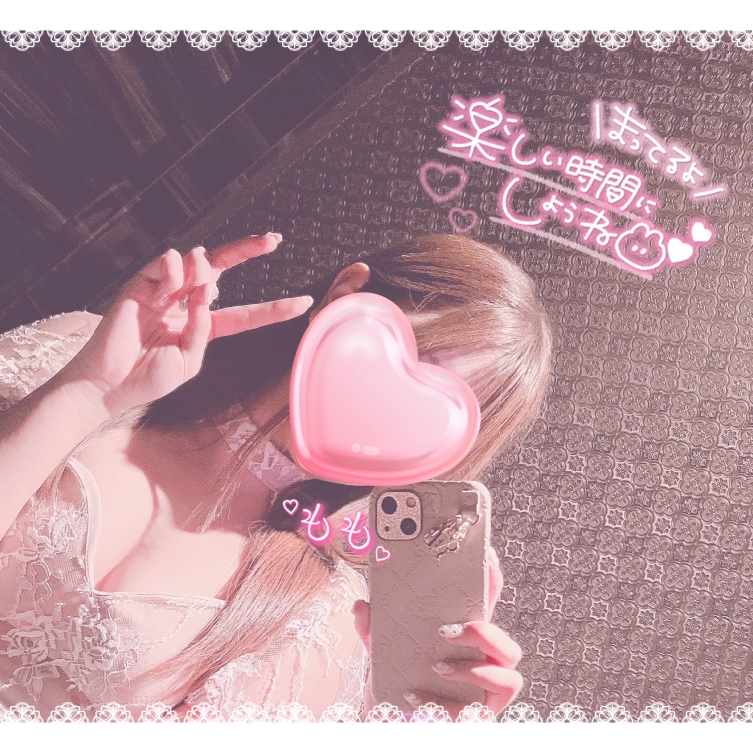 🎀今週の出勤予定🎀