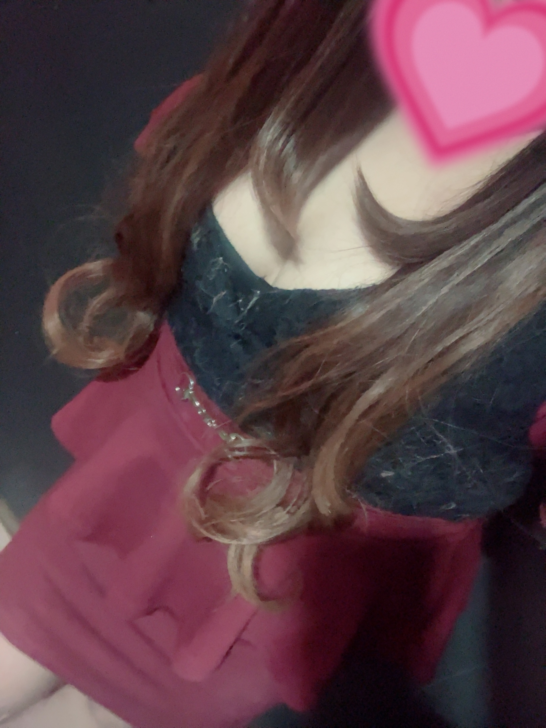 ARISU