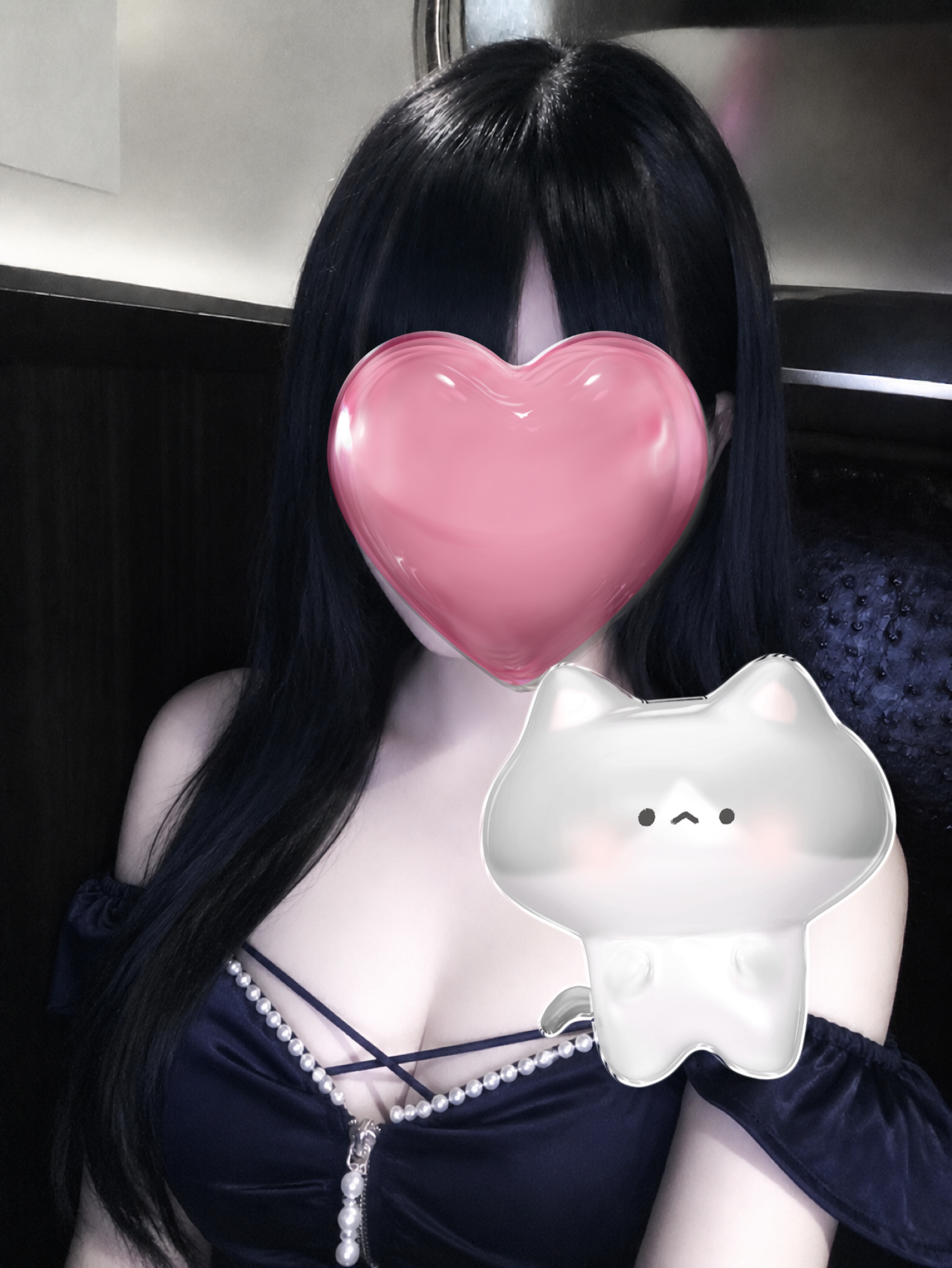 RIN