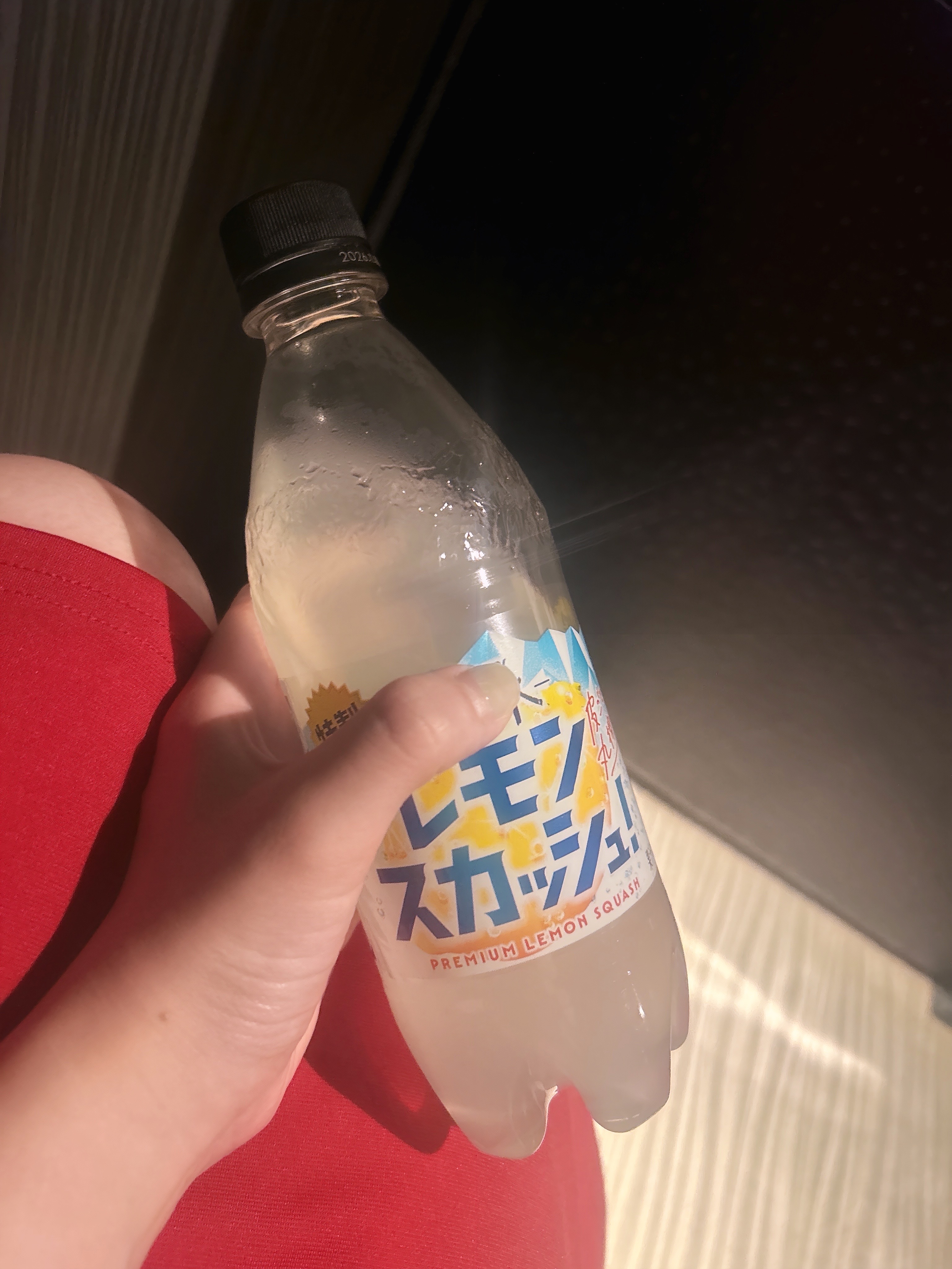 DOREMI