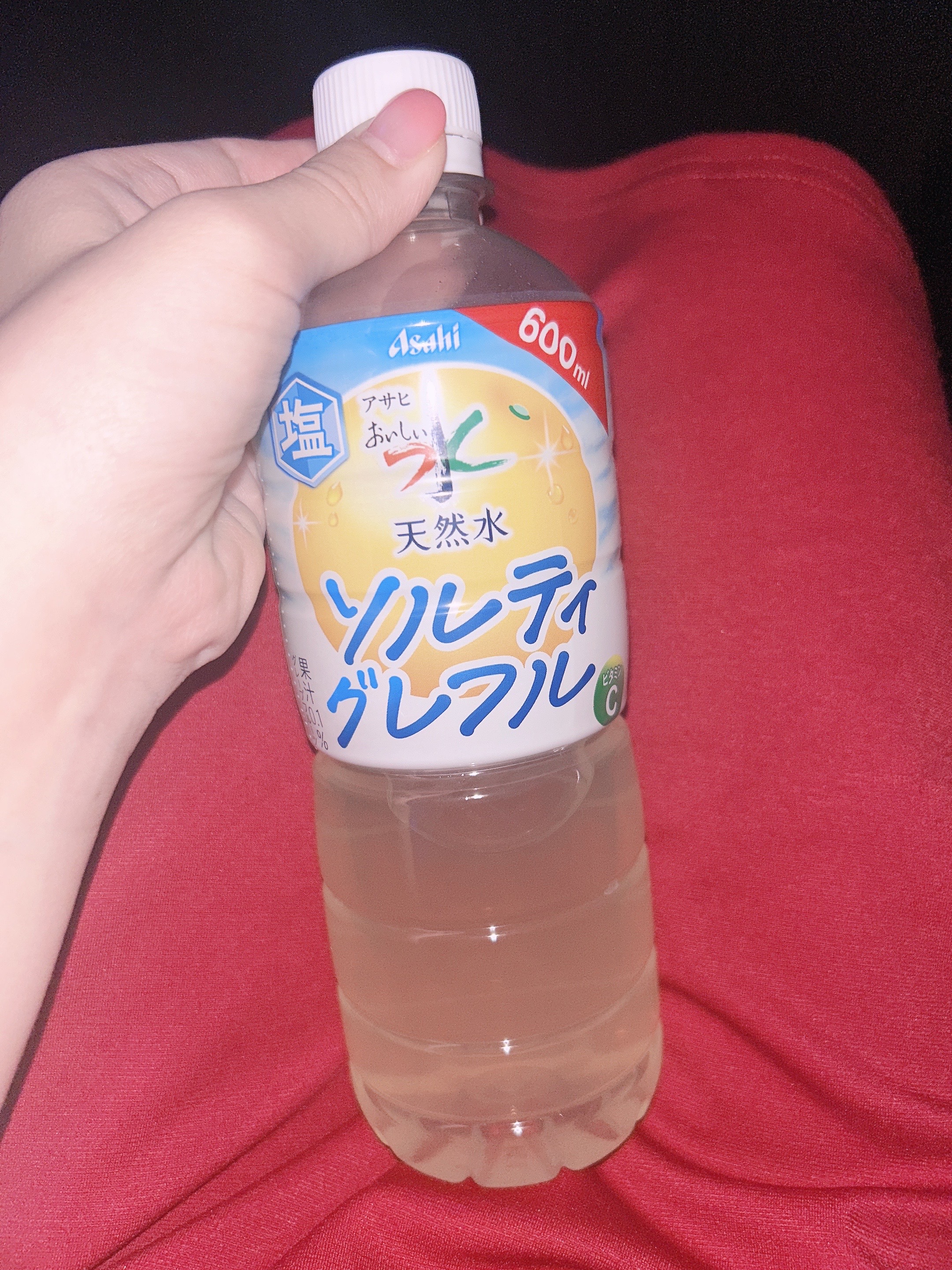 DOREMI